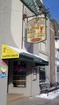 Front_of_store